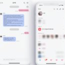 핑크블루 - 철원군 금학로210번길 12-3 | 핑크블루