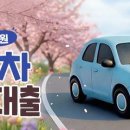 캐피탈 아주경제