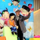 사과나무유치원 네이버블로그
