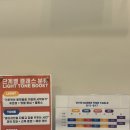 비비드 휘트니스 | [파주] 요즘 가장 핫한 운동인 바레 "비비드바레 운정점" 후기