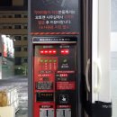 오토앤셀프세차장 - 성동구 뚝섬로1나길 9 | 오토앤셀프세차장