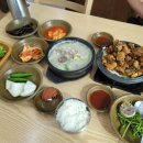 조봉순상무국밥별관
