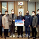 영광군청 이미지