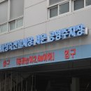 자연축산2 이미지