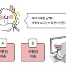 주식회사 엔퓨