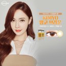 렌즈미 이미지