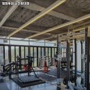 웰컴투짐 이미지