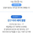 뷰티엔젤 이미지