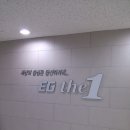 모전 부산은행(2) 이미지