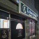 엘바피부샵 이미지