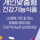 천호약국 이미지