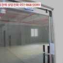 공단1로 이미지