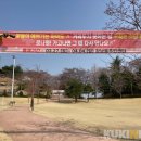 강남동주민센터 이미지