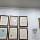 한빛내과의원 이미지