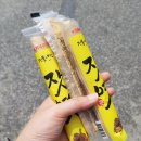신남서문곰탕 이미지