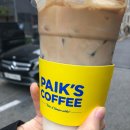 양재시민의숲역빽다방