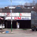 유진경정비 이미지