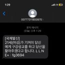 조금만천천히 이미지