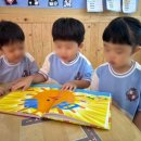 책과 함께 크는 아이들 이미지