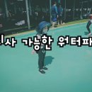 송우관광농원 이미지