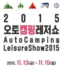 티엔에스모터스 이미지