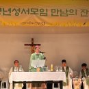 야외마당 콘서트 1회차 | Last week in August