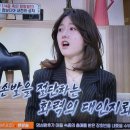 벌거벗은세계사 캄보디아 인구 1/4을 죽인 킬링필드 3, 도시민 강제이주 이미지