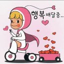 📮2️⃣0️⃣2️⃣2️⃣년 1️⃣1️⃣월 3️⃣0️⃣일 수요일 아침 문안편지 📮 이미지