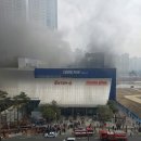 66층 규모 동탄 메타폴리스 화재 11명 연기흡입 이미지