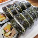 학동김밥 이미지