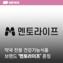 라이프약국 이미지