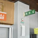 명옥국수 이미지
