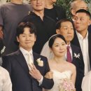 어느하루 | 드디어 본식 후기 — 7월의 어느 뜨거웠던 하루