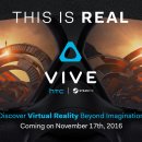 HTC Vive, 한국 티저 공개로 공식 발매 암시? 이미지