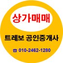 청송코아 이미지