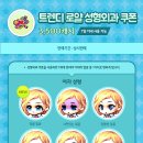 원더제이헤어