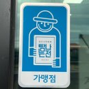 에이엔에이에스테틱