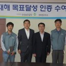 ㈜포스코건설 이미지