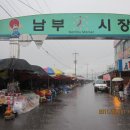 시장(싸전) 이미지
