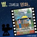 안성시립진사도서관 이미지