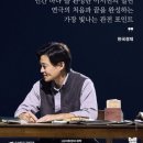 목포역 LG빌딩앞 | 이서진, 고아성 배우의 연극 <바냐 삼촌>- 내일 N차 관람 전에 첫 관람 추억(5월 16일 토요일 오후 3시)을