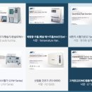 주식회사 드림이앤씨 이미지