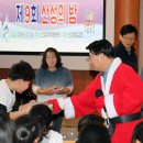 산성지역아동센터 이미지