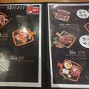 이차돌 이미지