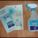 슈슈크린 이미지