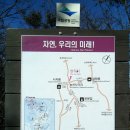 백양사(천안) 이미지