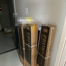 주차42 | 대구 교대역월드메르디앙 도배 잘 하는 곳 , 이천동 24평 실크도배 시공 사례 프리미엄 실크벽지 프리모...