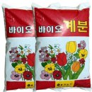 흥전농산 쇼핑하우