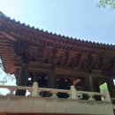 영화사 108계단 이미지