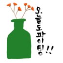 옛날아우내순대문흥점 이미지